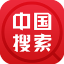 中國(guó)搜索APP最新版