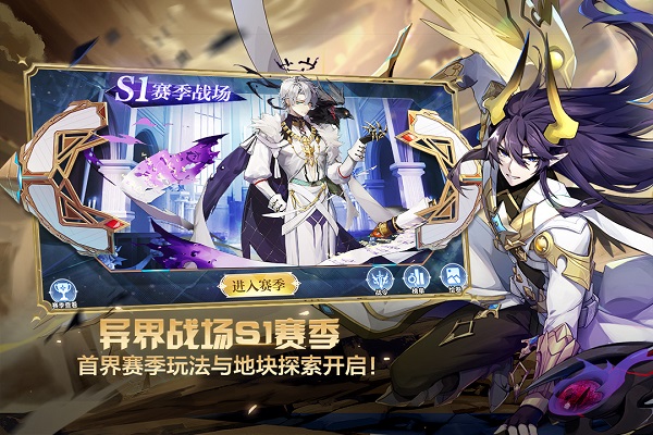 奧奇?zhèn)髡fh5手機(jī)版