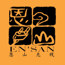 恩山無線論壇手機(jī)版