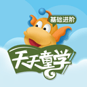 天天童學(xué)英語