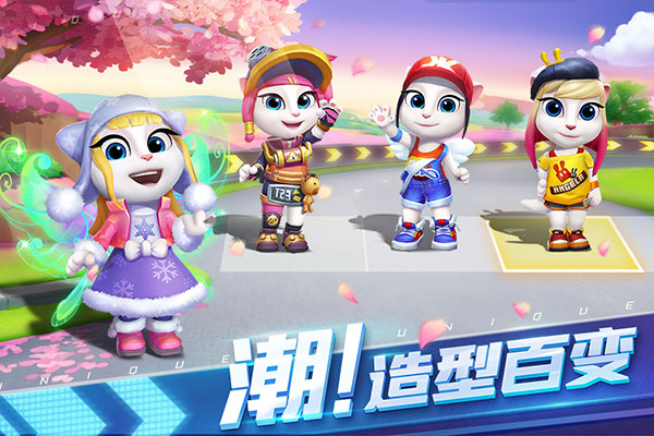 湯姆貓飛車破解版