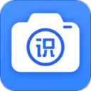 萬能識圖APP免費版