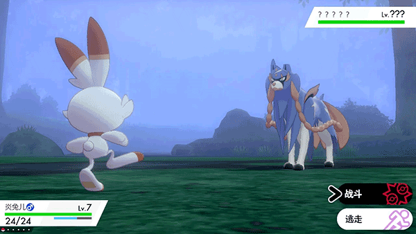 寶可夢(mèng)劍盾