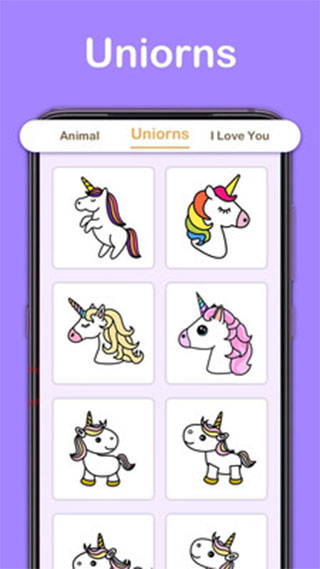 繪畫(huà)涂色APP