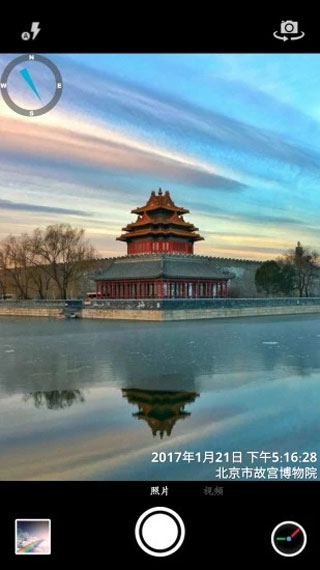 時(shí)間相機(jī)APP免費(fèi)版