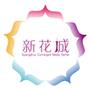 廣州新花城APP