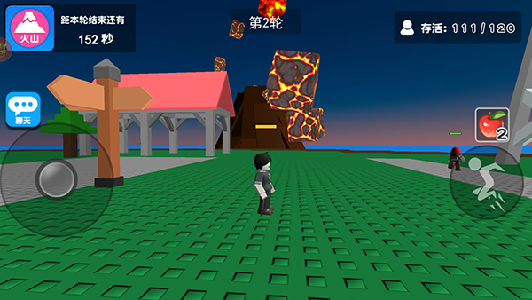 自然災難模擬器