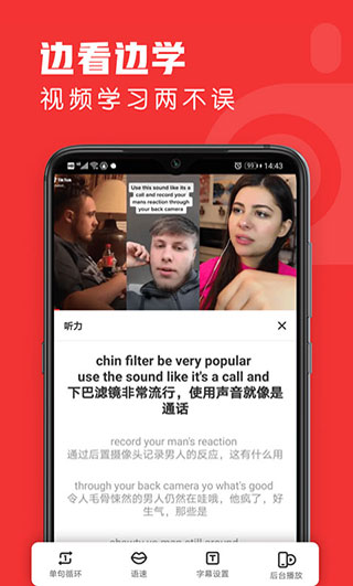 友兔瀏覽器最新版