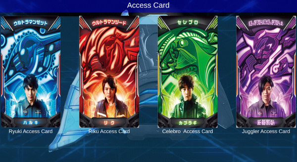 澤塔奧特曼變身器模擬器手機(jī)版