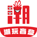 潮玩盲盒手機(jī)商城