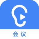訊飛聽見會議協(xié)作平臺