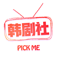 韓劇社TSKS免費版