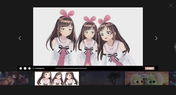 飛火動(dòng)態(tài)壁紙