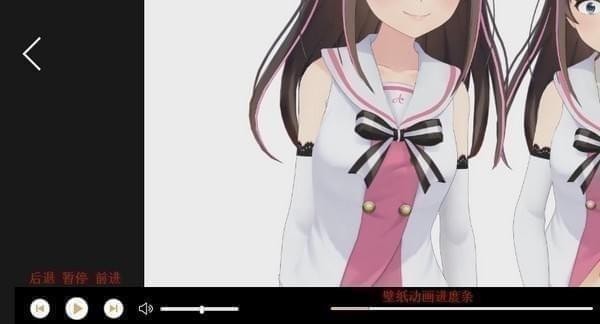 飛火動(dòng)態(tài)壁紙