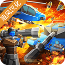 陸軍戰(zhàn)爭模擬器