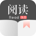 開源閱讀app2023最新版