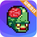 僵尸入侵3啟示錄