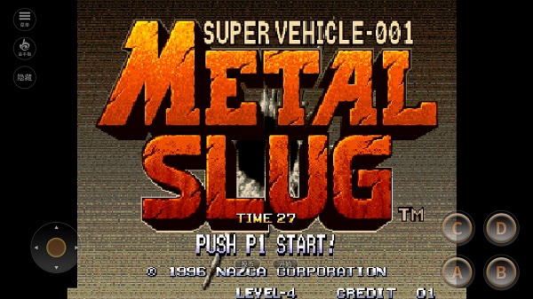 合金彈頭1手機(jī)版游戲