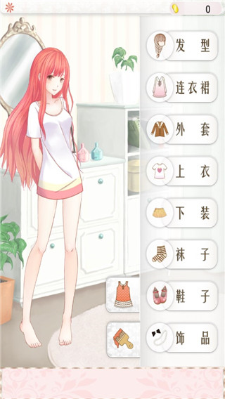 暖暖的換裝物語(yǔ)內(nèi)購(gòu)破解版