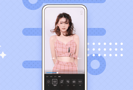 手機QQ下載安裝2021版