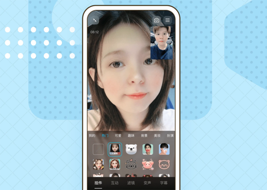 手機QQ下載安裝2021版