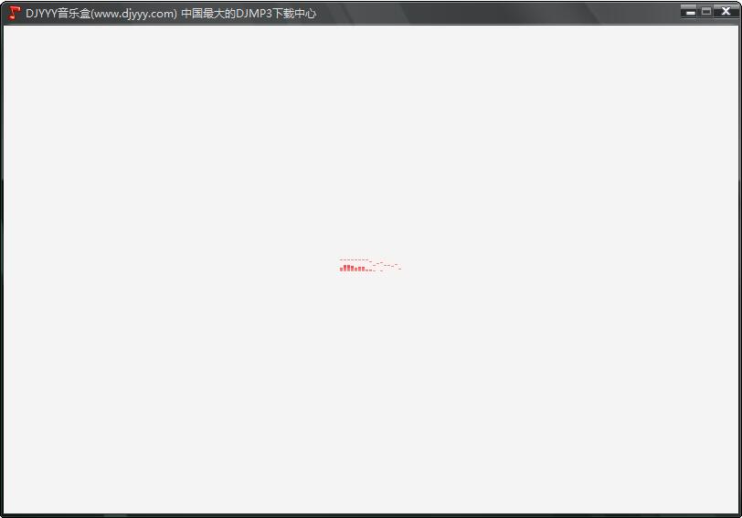 DJYYY音樂盒(全網DJ免費下載)