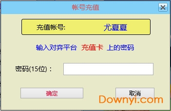 新博圍棋(少兒圍棋教學(xué)對弈平臺) 新博圍棋對弈平臺
