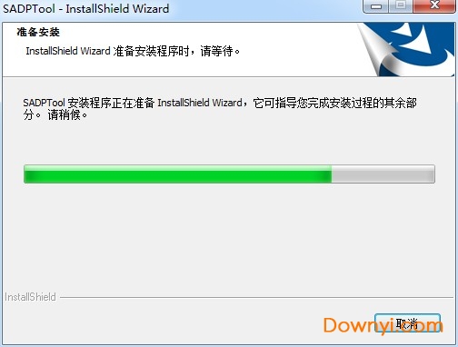 ?？低晄adp軟件下載