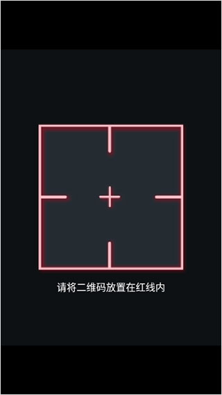 谷歌身份驗(yàn)證器導(dǎo)入賬號(hào)