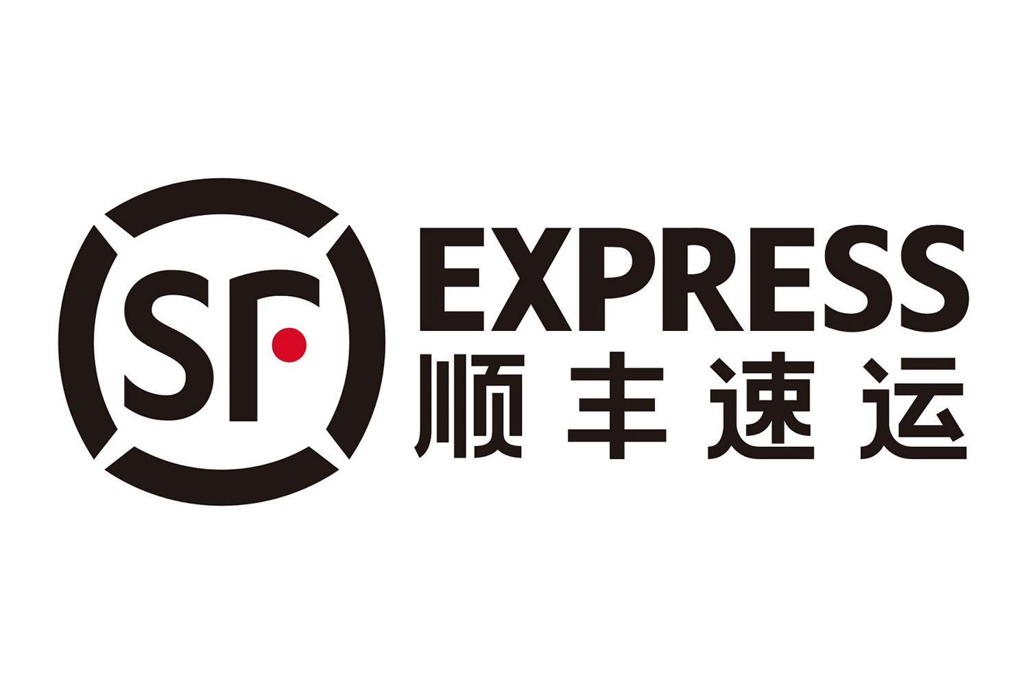 順豐快遞單號查詢跟蹤_順豐快遞物流查詢_順豐快遞查詢軟件[全版本]