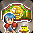 風(fēng)云拳擊物語手機(jī)版