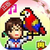 開羅發(fā)現(xiàn)動(dòng)物公園最新版