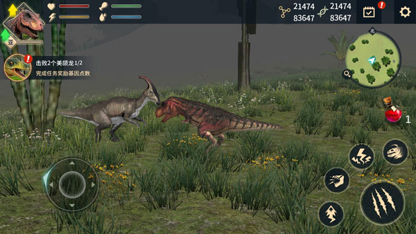 恐龍島沙盒進化破解版