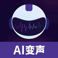 聲優(yōu)變聲器免費(fèi)版