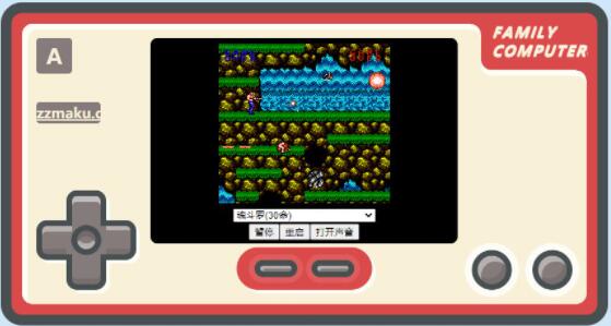 FC模擬器安卓版下載_FC游戲模擬器_FC小霸王模擬器手機版大全