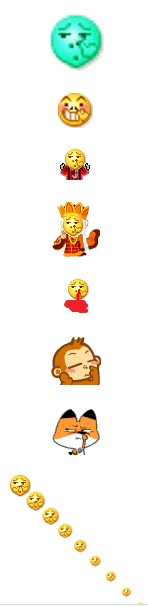 摳鼻表情包 摳鼻表情包