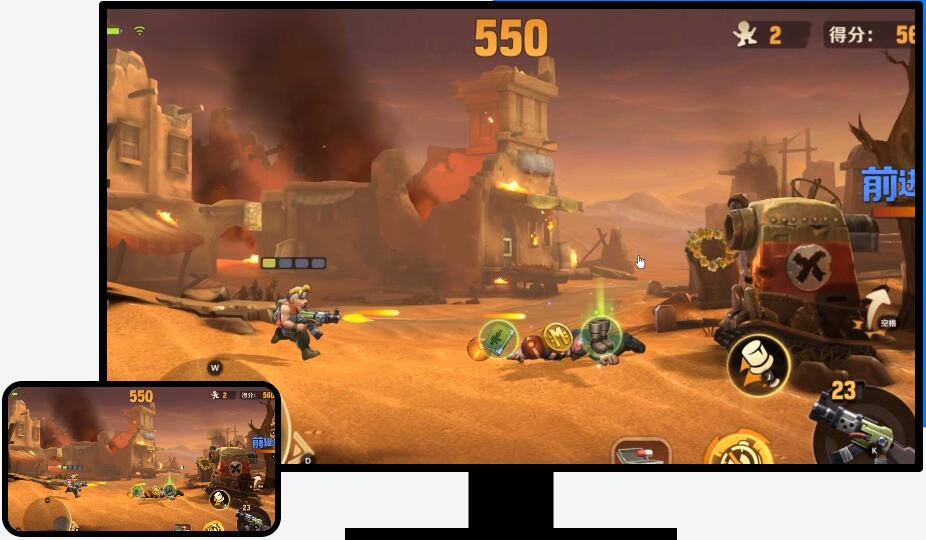 應(yīng)用寶PC版(新版本)