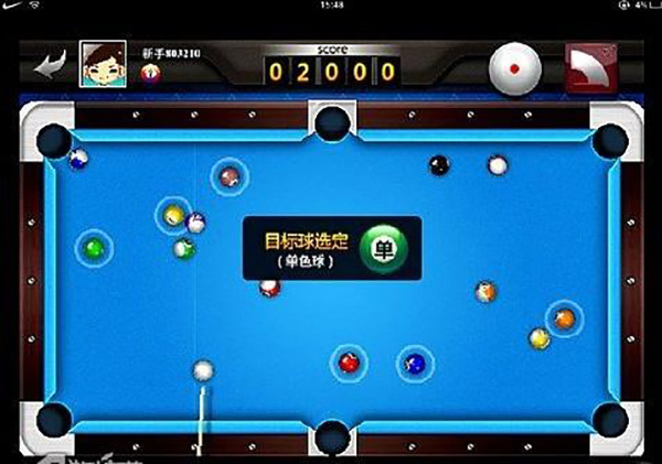 臺球帝國破無限鉆石無限內(nèi)購破解版