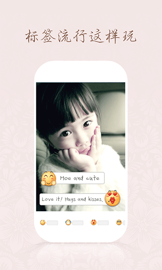 百度魔拍相機(jī)