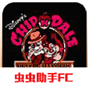 松鼠大作戰(zhàn)經(jīng)典版