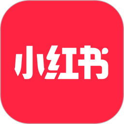 小紅書手機(jī)版