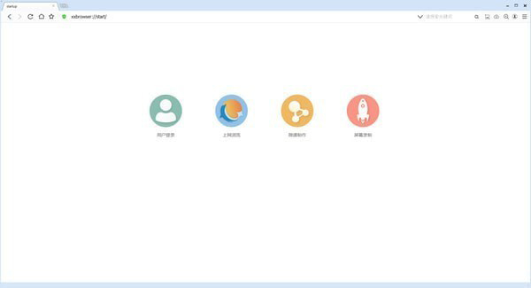 無(wú)極瀏覽器最新版