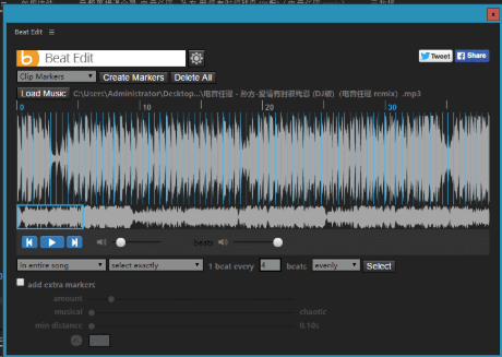 beatedit漢化版 beatedit插件下載