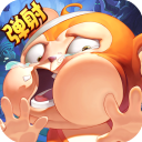 猴子很忙破解版無(wú)限金幣無(wú)限鉆石無(wú)限動(dòng)物版