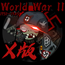 植物大戰(zhàn)僵尸