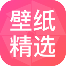 火螢視頻桌面壁紙