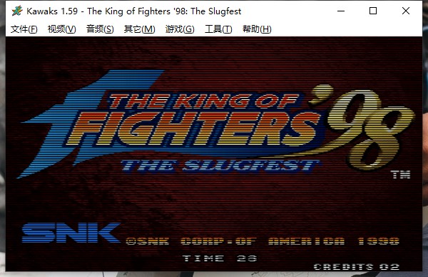 拳皇98街機(jī)版 附無限幣出招表版