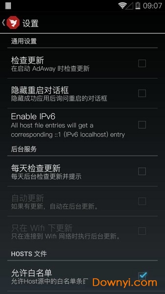 AdAway廣告快走中文版