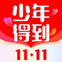 少年得到(學習平臺)app最新版