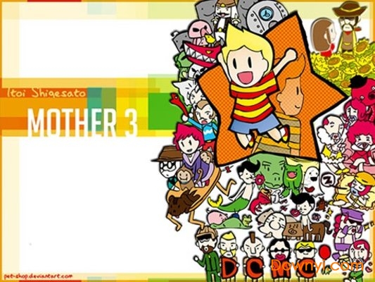 地球冒險(xiǎn)3官方版